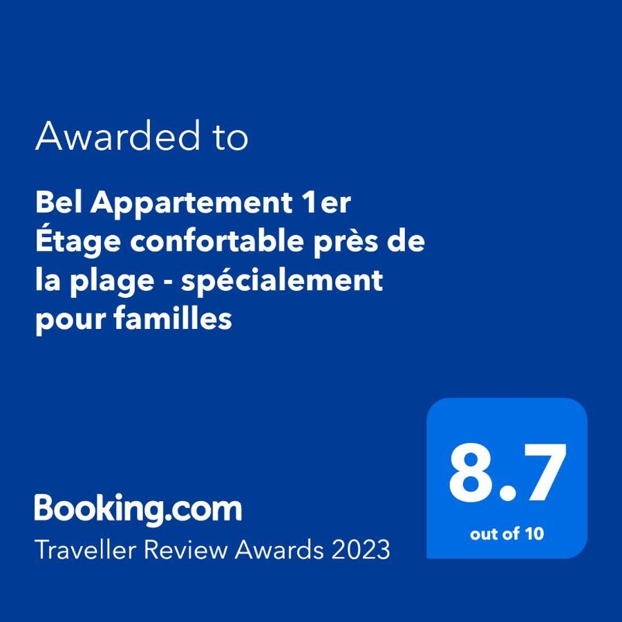 Bel Appartement 1Er Etage Confortable Pres De La Plage - Specialement Pour Familles سعيدية المظهر الخارجي الصورة
